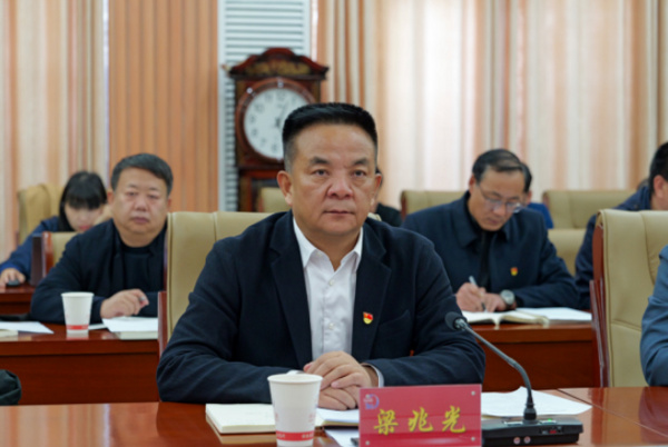 河西學院召開黨委理論學習中心組（ 擴大 ）學習會