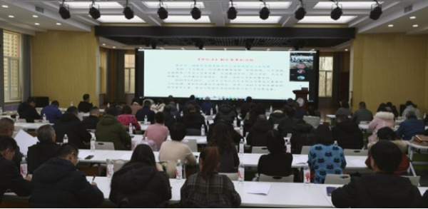 河西學院舉辦《中華人民共和國學位法》專題學習培訓會