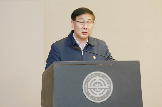 以高質量黨建工作引領一流大學加速卓越——大連理工大學舉行2024年度二級黨組織書記抓基層黨建述職評議會