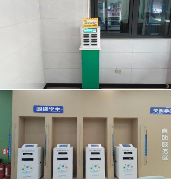 智慧賦能 服務提質——蘭州石化職業技術大學“一站式”學生社區建設取得新成效