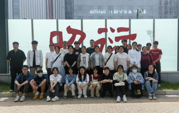 北京科技职业大学生物工程学院师生赴北京昭衍生物技术有限公司参观