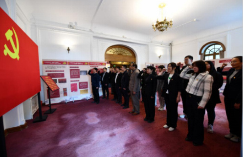 黑龍江中醫藥大學黨委開展“堅守初心鑄忠誠，涵養作風強擔當”年輕干部教育實踐活動