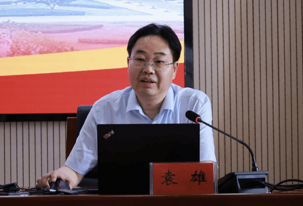 江西科技师范大学本科教育教学审核评估总结暨教育思想大讨论启动会召开