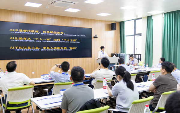 浙江省高校海洋类专业教学指导委员会2025年度工作会议在浙江海洋大学召开