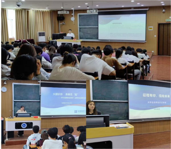 河南城建学院2025年“守诚信之本，怀感恩之心”资助诚信宣传教育月活动​​圆满结束