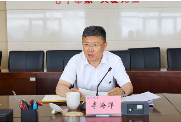 大连医科大学召开2024—2025学年春季学期“形势与政策”课程集体备课会