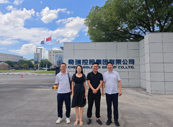 宜宾学院赴浙皖开展访企拓岗促就业专项行动