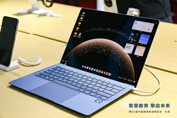 华为擎云亮相第63届高博会 构建学以智用教育生态培养创新人才