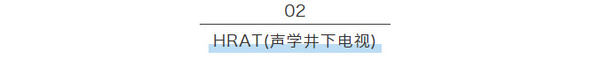 RG综合测井系统在核电厂地质勘探的应用