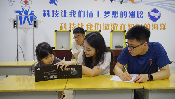 福建医科大学近视防控宣讲团走进泉州