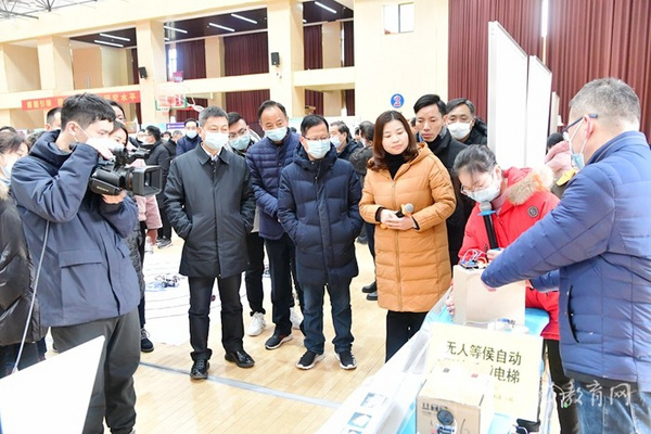 智者行遠 慧見未來 安徽肥西縣舉行首屆智慧學校應用展演