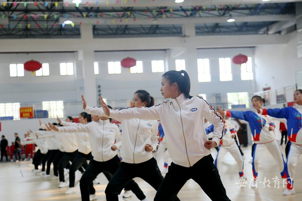 安徽颍上县举行体育教师教学技能展演活动