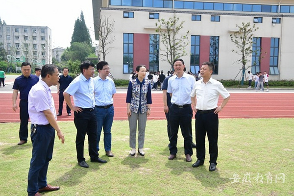 合肥市第七中學教育集團肥西紫蓬分校在農興中學揭牌