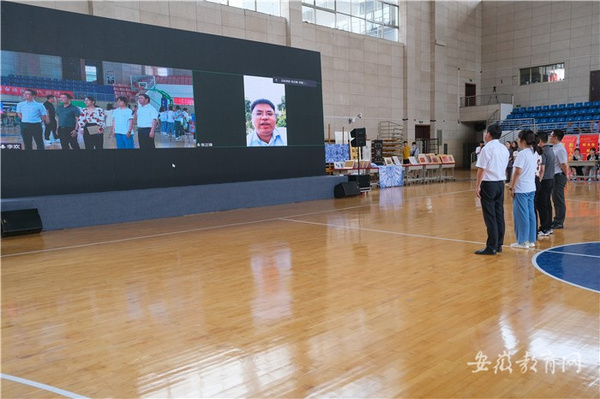 安慶師范大學喜迎2021級新同學