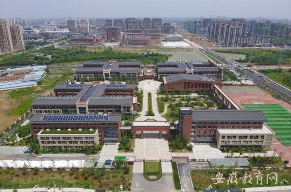 合肥學校建設項目首獲國家優質工程獎