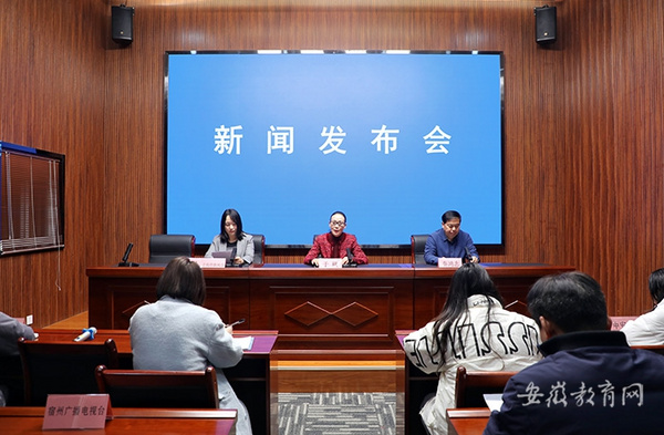 安徽省240名足球精英小將在宿州綠茵賽場爭霸