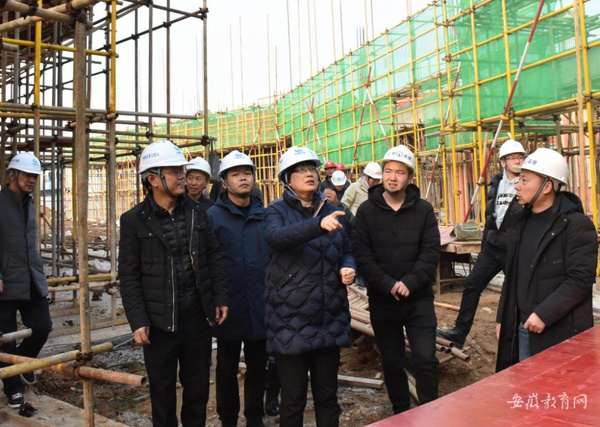 筑牢安全防線 合肥師范學院開展期末校園安全與疫情防控大檢查