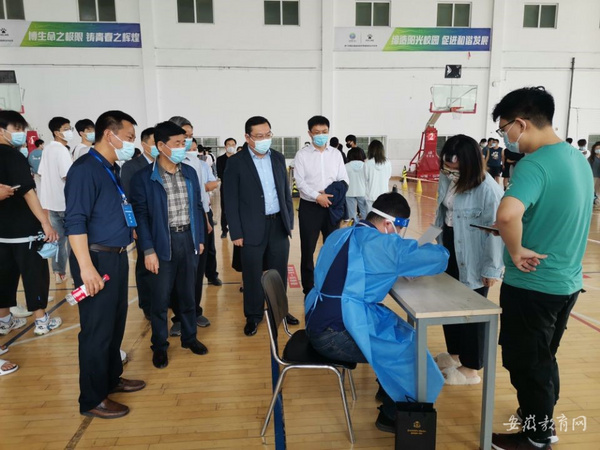 合力筑牢師生安全屏障 合肥師范學院深入校園督查突發疫情準備工作