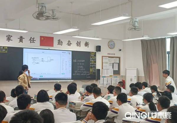 智慧纸笔赋能！惠州市实验中学北校区开展全市教育教学研训活动