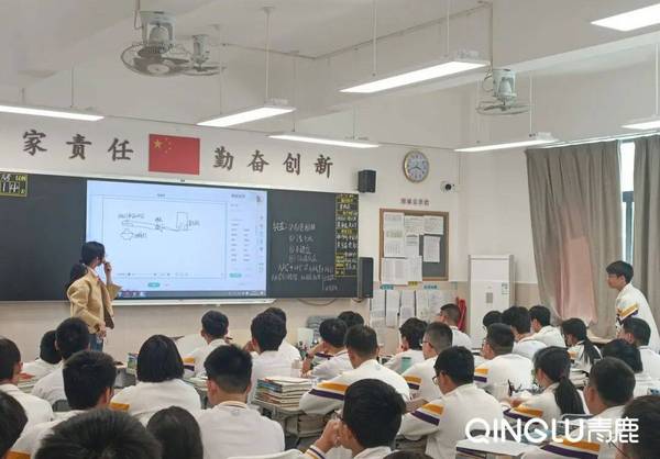 智慧紙筆賦能！惠州市實驗中學北校區開展全市教育教學研訓活動