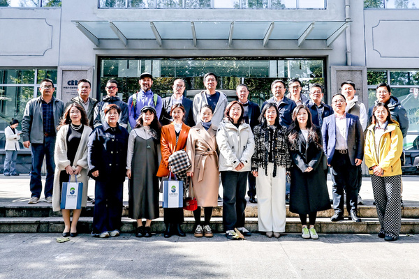 上海體育大學體育旅游專業校企合作建設實習實訓基地授牌儀式及研討會順利召開
