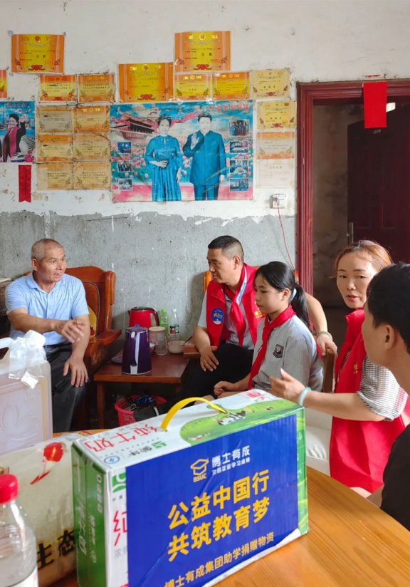 愛心助學，情暖“六一”丨博士有成對岑溪市大公小學捐資助學