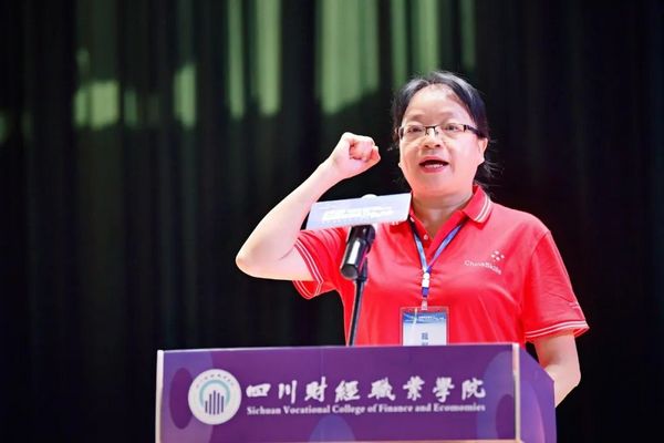 大國工匠 蓉城對決 | 2022年全國職業院校技能大賽高職組會計技能賽項成功舉辦！