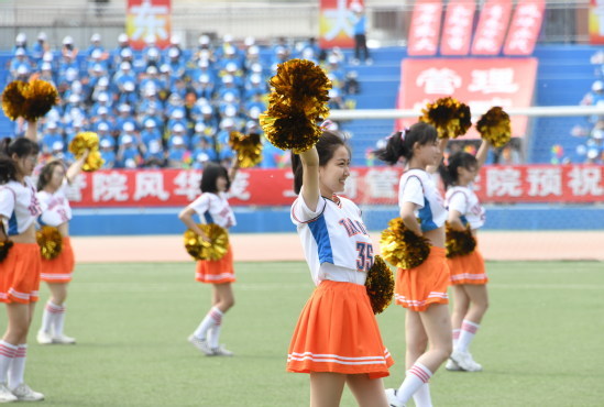 東北大學第六十屆體育運動大會隆重舉行