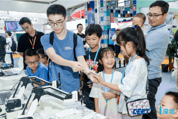 數智賦能，共筑教育新未來：2025第七屆深圳教育裝備博覽會將于9月福田會展中心舉辦