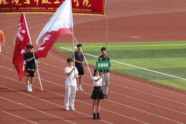 筑夢新征程！西安建筑科技大學舉行第58屆田徑運動會