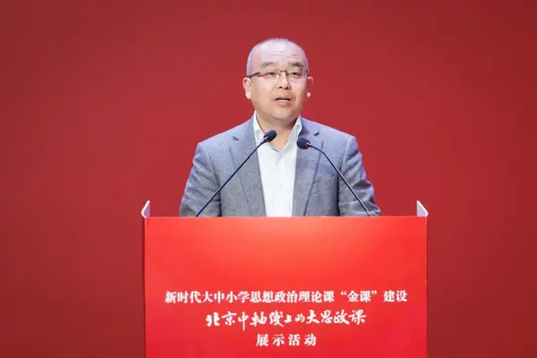 “點亮”聯盟、共建“金課”！蘇州教育亮相這場全國展示活動