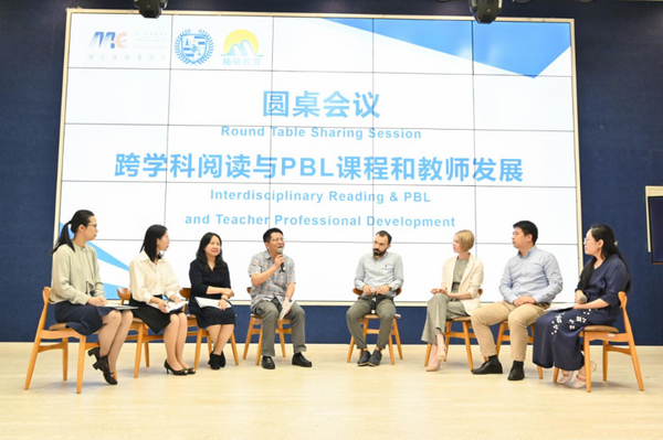 省級基礎教育內涵建設項目名單公布！昆山市這3個學校項目在列