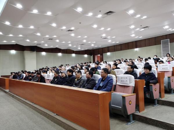 浙江理工大學2020年度專業技術職務評聘工作圓滿結束