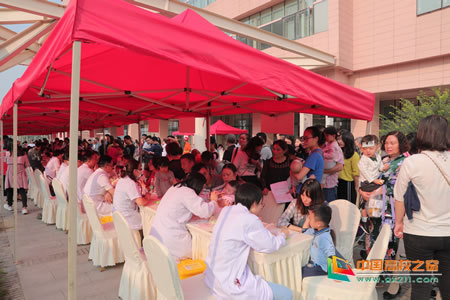 1572857736111813.jpg 四川大学以五个方面为抓手 扎实开展主题教育