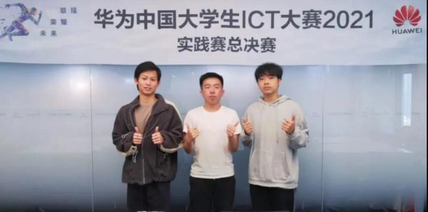 深圳教育2021，交卷！