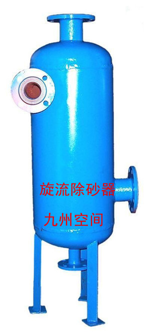 除砂器的使用說明及注意事項
