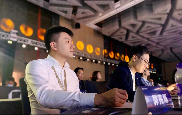 速成教育創始人榮獲新浪教育盛典“2020年度教育行業杰出貢獻人物”