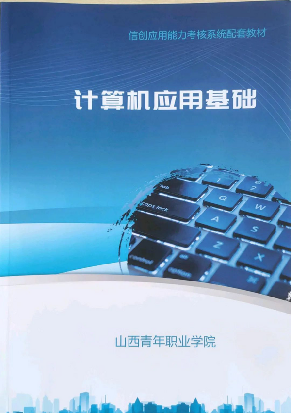 万人大讲堂开课！统信携手龙芯引领信创人才培养