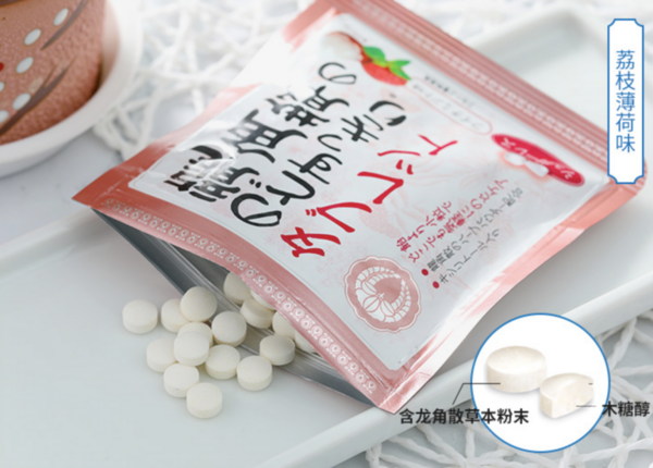 四六級開考在即 龍角散成沖刺期背書必備