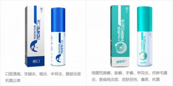 地特寶捐百萬中醫藥抗疫物資倡導關愛醫務人員節
