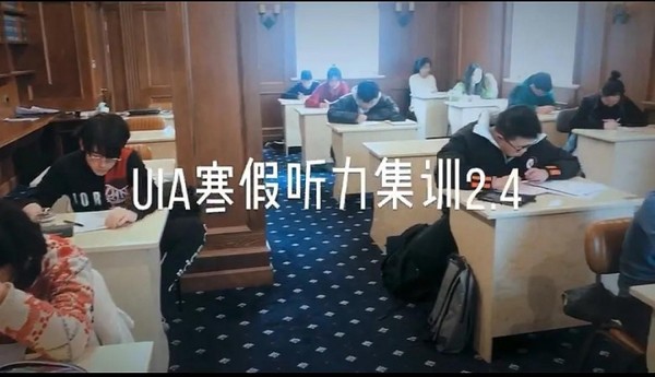 光华剑桥好不好，看看学生学习氛围就知道