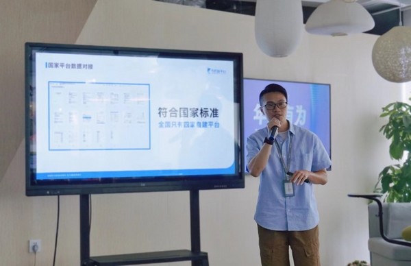 向目標，出發！ 今托管平臺“年輕有為”2023-2024 年度啟動會圓滿舉行