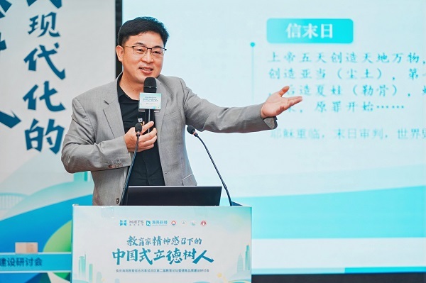 海亮科技多款产品亮相广西南宁市良庆区德育论坛