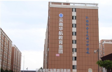云南發布職業學校招生政策，昆明華航技工學校拔得頭籌