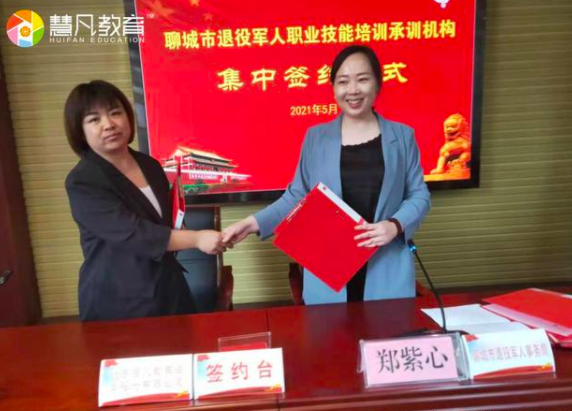 慧凡關注幼兒安全，助力“天下無拐”