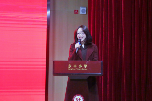落實都江堰特色“五育并舉” 中教云攜永豐小學、塔子壩中學建設“智慧教育應用示范?！?/></p><p style=