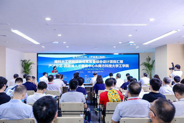 西麗湖人才服務中心牽手南科大，校企合作促產才融合