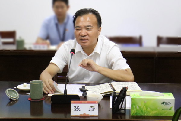 廈門大學勞動教育專題座談會召開