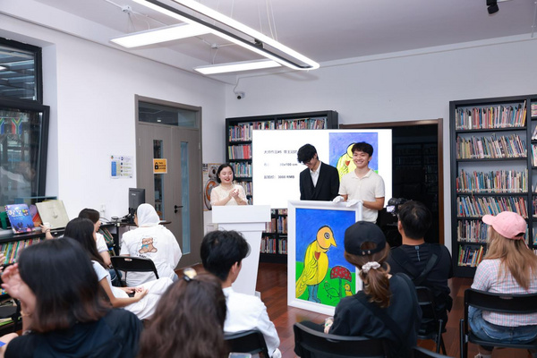 2025达罗捷派爱与童心慈善嘉年华圆满落幕