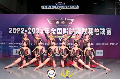 瑞安一學校在全國啦啦操聯賽總決賽中斬獲3枚金牌